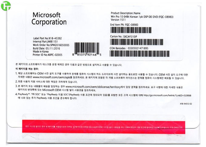 本物の紫色のWindows 10 COA免許証のステッカーのWindows 10プロOEM DVD +キー免許証