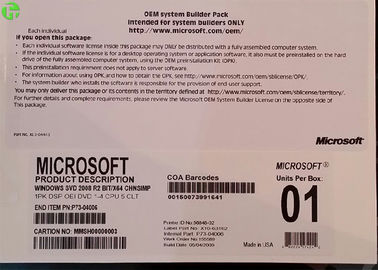 Windows Server 2012 Data Center / Standard Retail Version Server 2008 R2 OEM