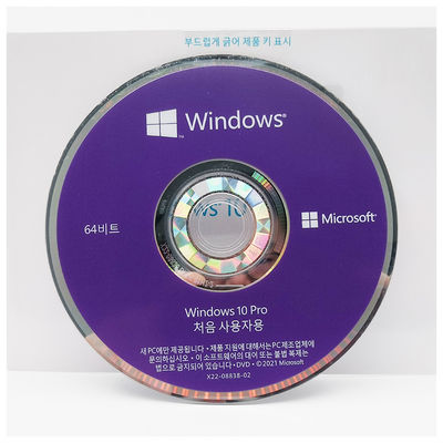 Windows 10 Pro OEM 64Bit Multi-ISO - Supports 15 Languages ，Free Upgrade From Win 7/8.1
