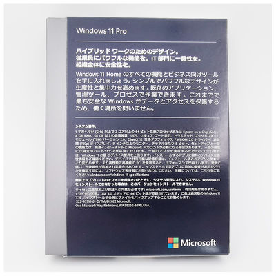 Windows 11 Pro USB Retail License Key Full Version Lifetime Activation For 1 User 64-bit English/Italian/Polish/Japanese/French