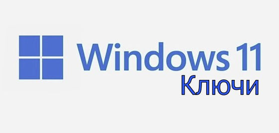 Microsoft Windows 11 Pro OEM ロシア版 ゲーム用に良い
