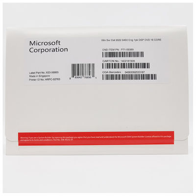 Windows Server 2022 Datacenter Edition セキュアハイブリッドクラウドプラットフォーム、Azure 統合