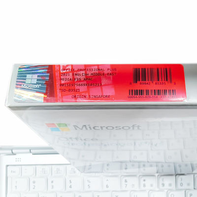 公式 Office 2021 Professional Plus デジタルダウンロード グローバルバインディングキー