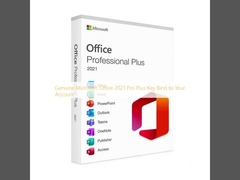 本物の Microsoft Office 2021 Pro Plus キーをアカウントにバインドします