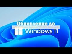 Windows 11 Pro OEM ロシア語版の正規DVDプレーヤー