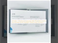 Windows 11 Pro 韓国語 USB オフィシャル リテール ライセンス キー 起動可能 64 ビット インストール メディア 即効 起動